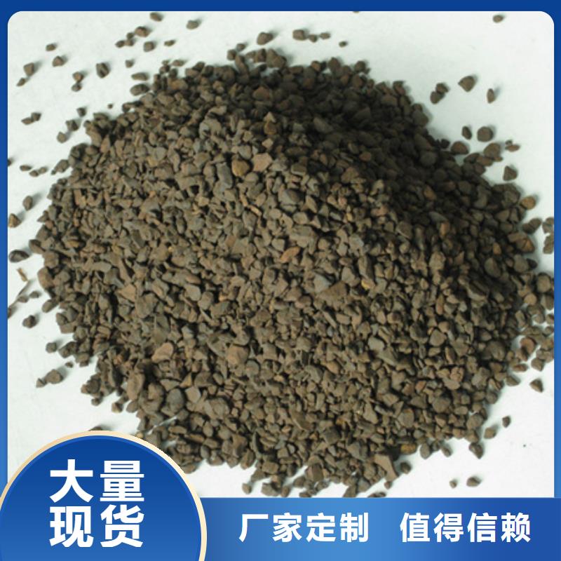 沸石视频-沸石-山西省太原|阳泉|晋城|吕梁【同城】供应商