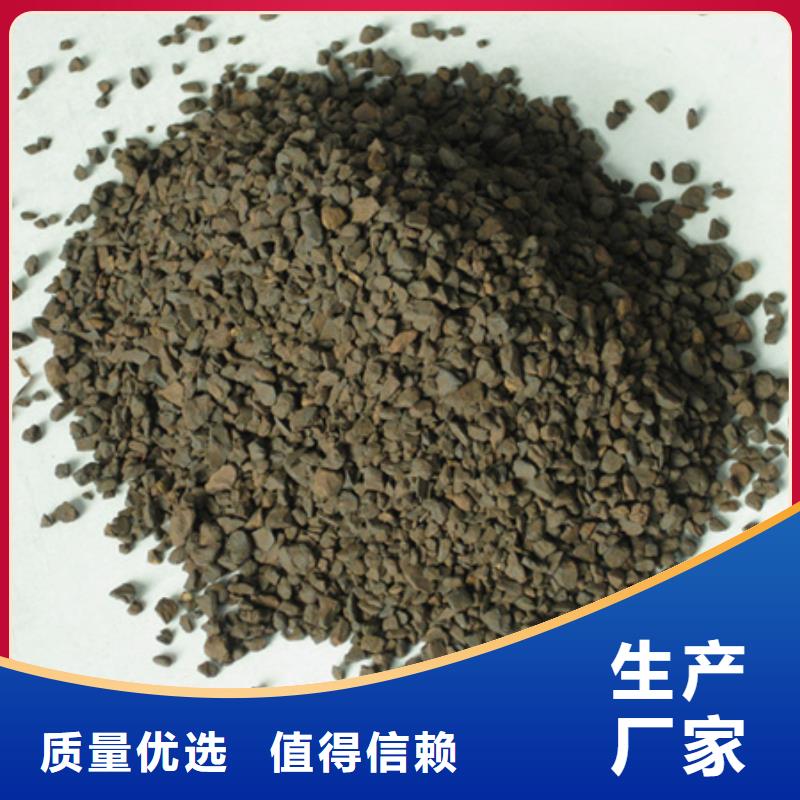 沸石视频-沸石-山西省太原|阳泉|晋城|吕梁【同城】供应商