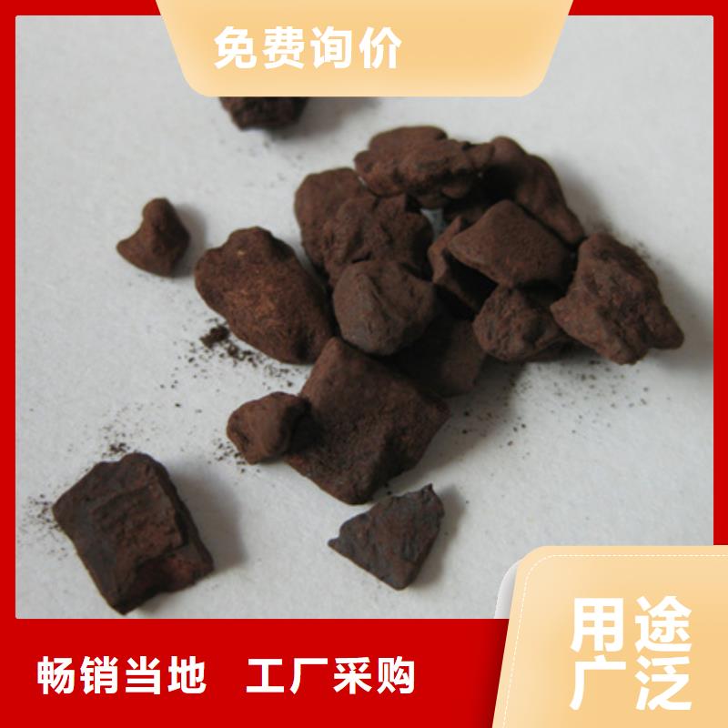 錳砂濾料-泡沫濾珠源頭采購