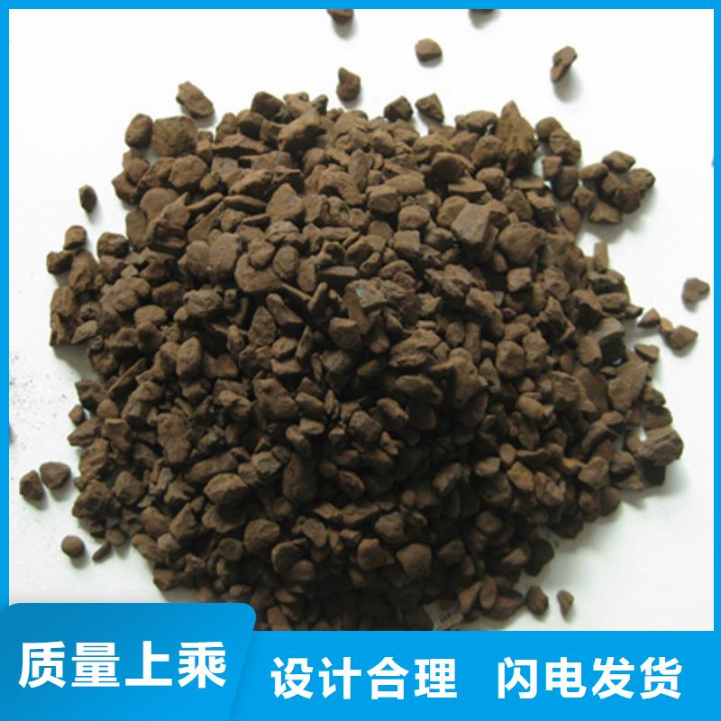 錳砂濾料纖維球庫存充足
