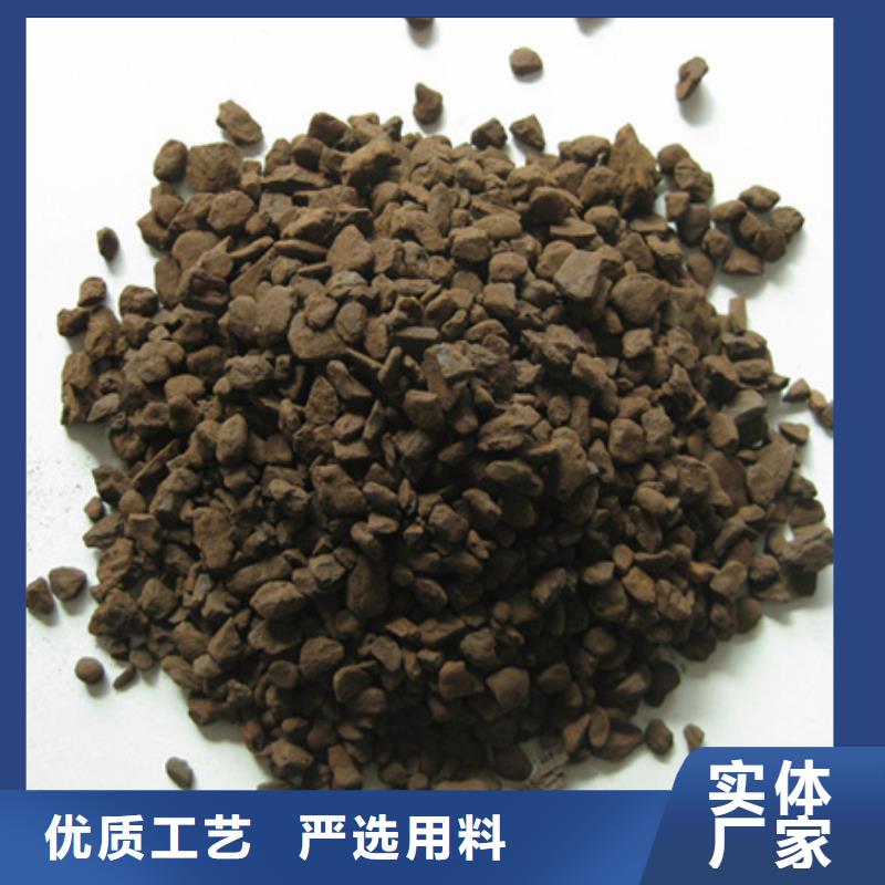 高含量錳砂過濾罐廠家主要采購濾料