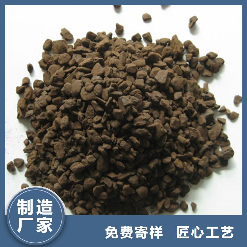 錳砂濾料,【沸石】使用壽命長(zhǎng)久