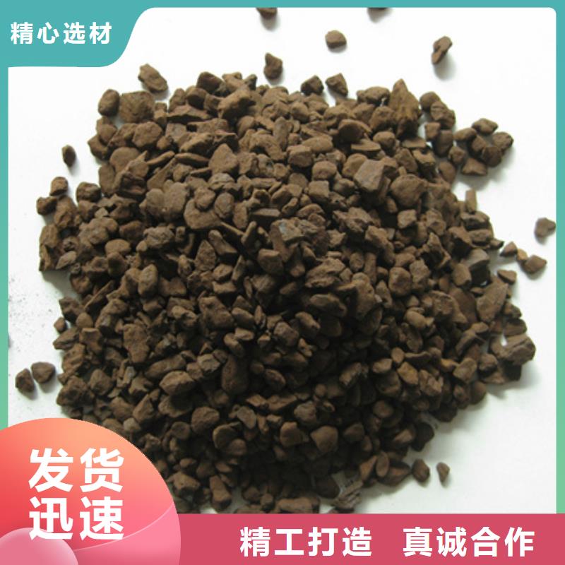 錳砂濾料纖維球源頭廠家經驗豐富