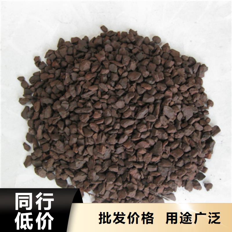 錳砂豫嵩供貨能力強
