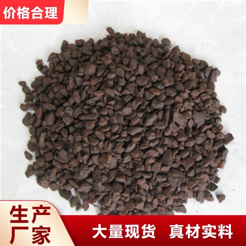 錳砂濾料【蜂窩斜管填料】品質優選