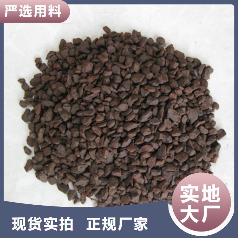 錳砂豫嵩供貨能力強