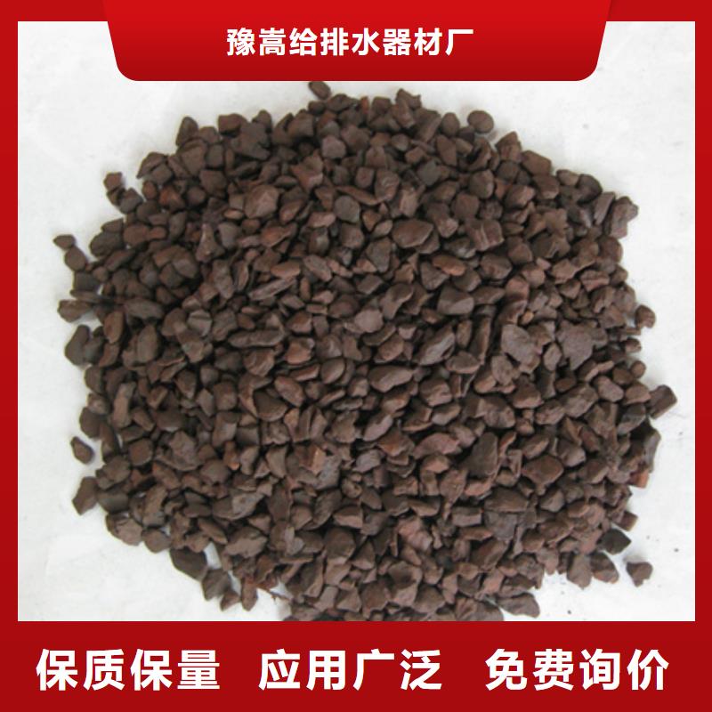 錳砂濾料蜂窩斜管填料源頭直供