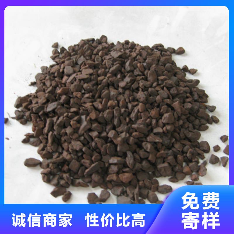 錳砂含量價格美麗