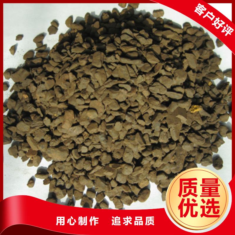 锰砂滤料纤维球实拍展现
