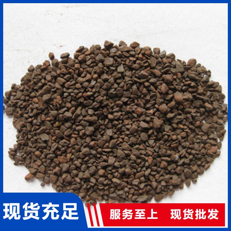 錳砂濾料蜂窩斜管填料源頭直供