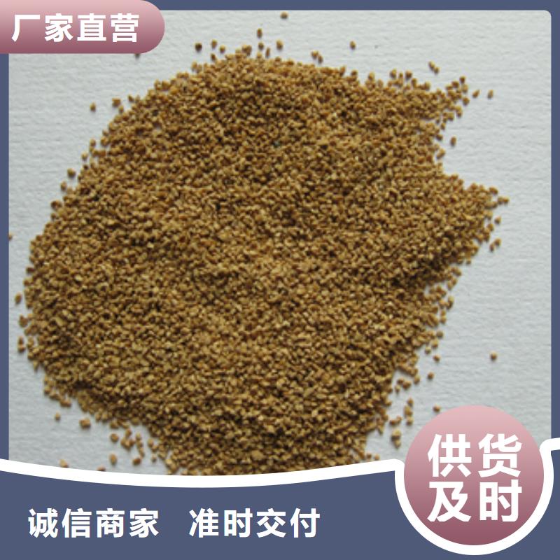 果殼濾料化學(xué)性能求穩(wěn)定水處理效果好