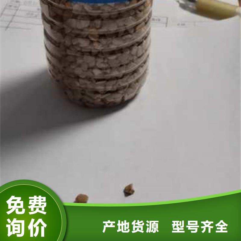 果殼濾料提高水質量大從優