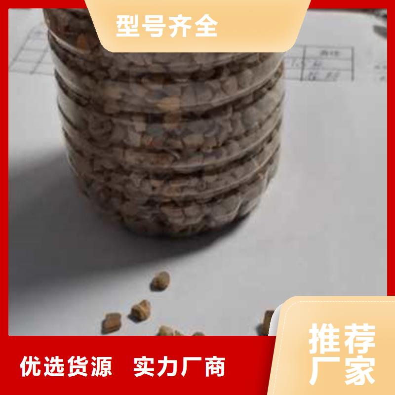 核桃壳滤料-沸石现货充裕