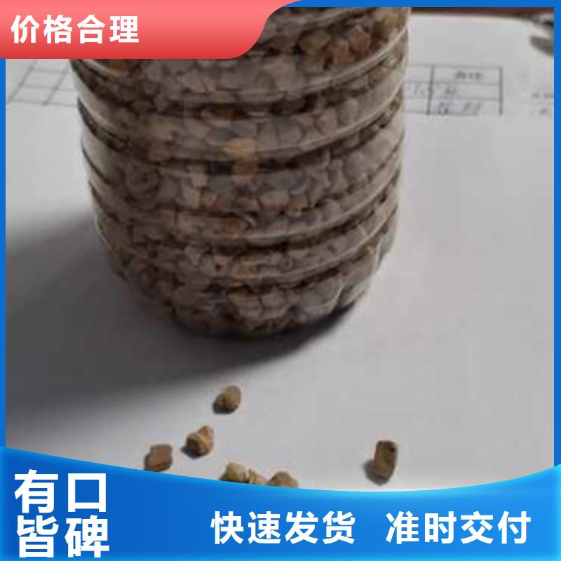 木質磨料核桃殼濾料價格美麗