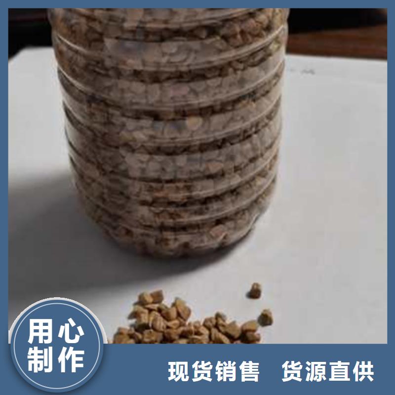 核桃壳滤料-沸石现货充裕