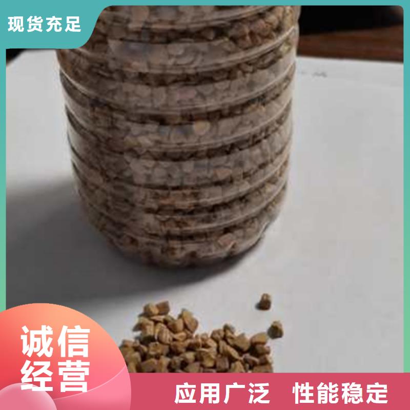 核桃殼濾料泡沫濾珠訂購