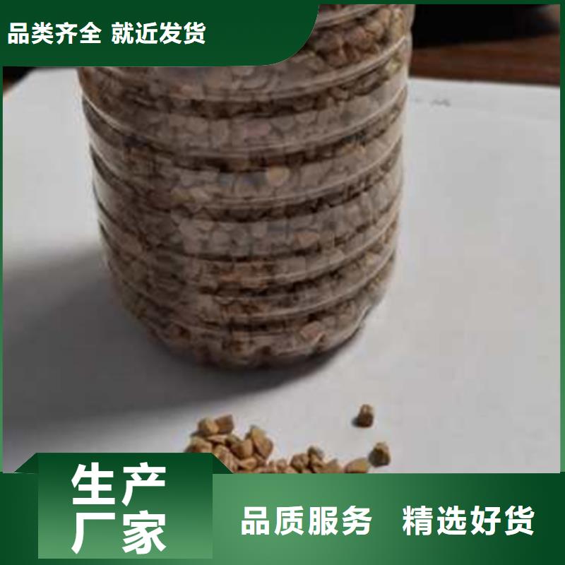 瓷砂濾料用于離子交換器中