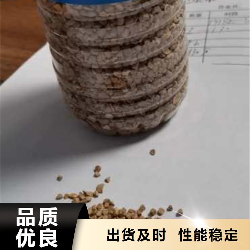核桃壳滤料-沸石现货充裕
