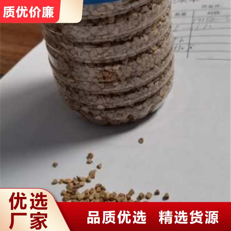 果殼濾料提高水質量大從優