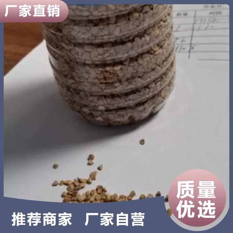 沸石视频-沸石|呼伦贝尔市|赤峰|呼和浩特|通辽|锡林郭勒|乌海|鄂尔多斯