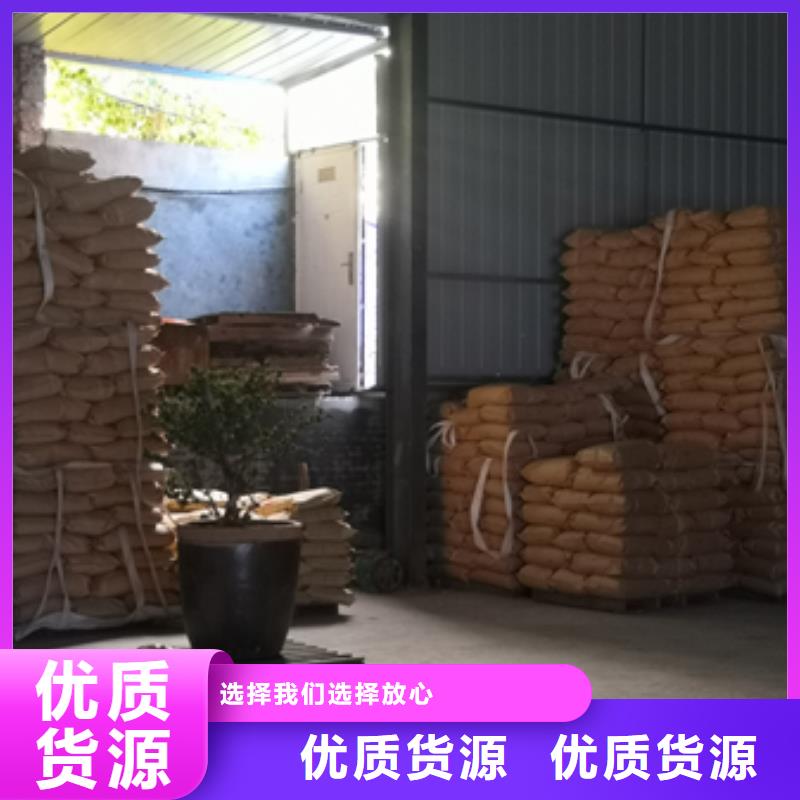 豫嵩果殼濾料去除率高品質(zhì)好