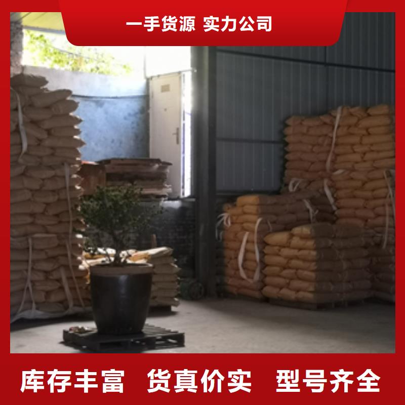 核桃殼濾料價格優(yōu)惠