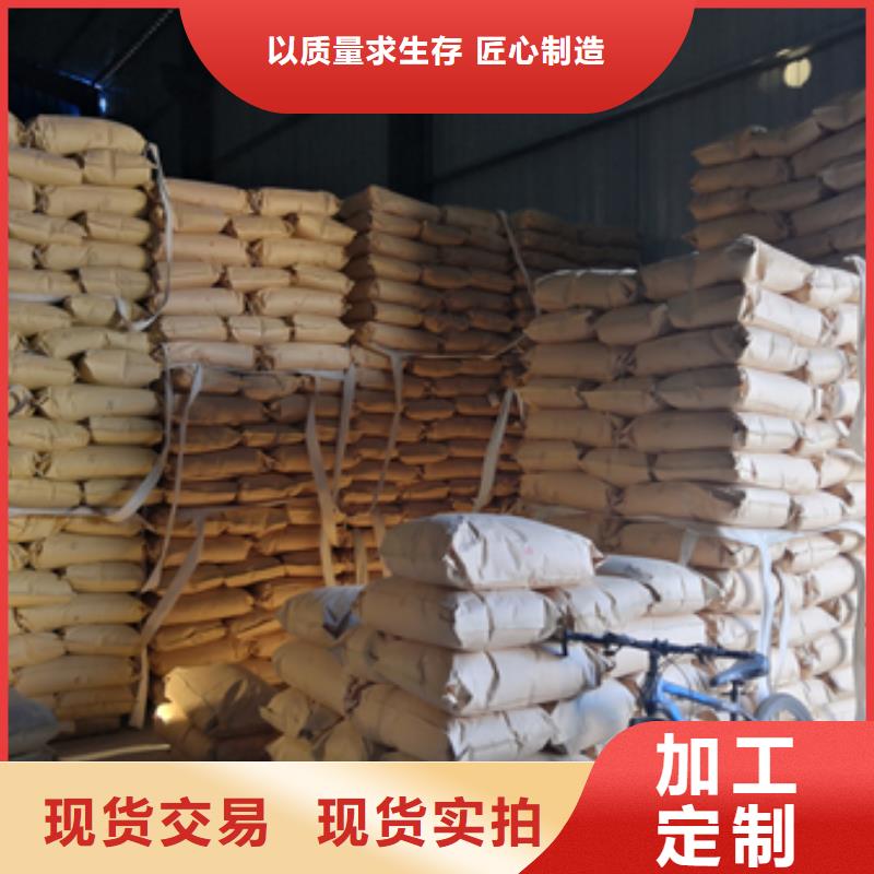 油田除油濾料核桃殼濾料質優價廉
