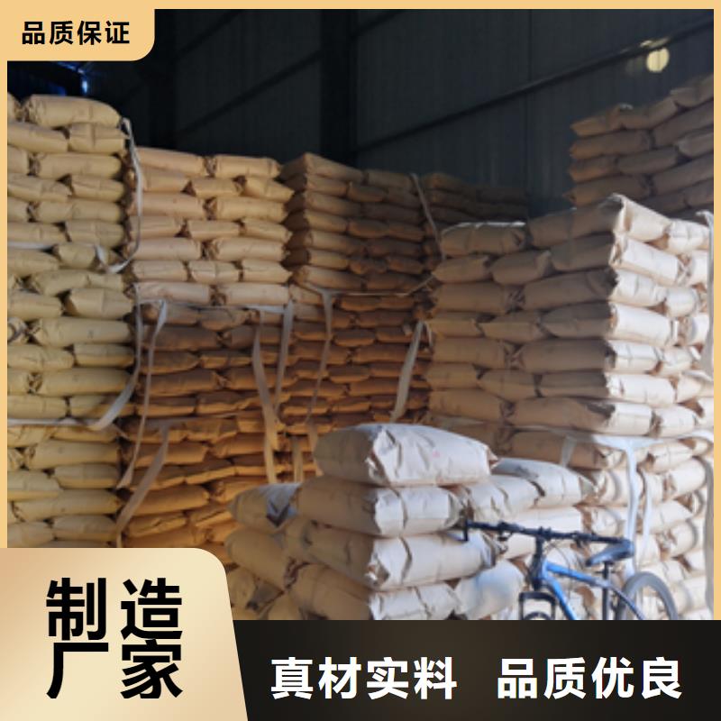 【核桃殼濾料泡沫濾珠放心選購】