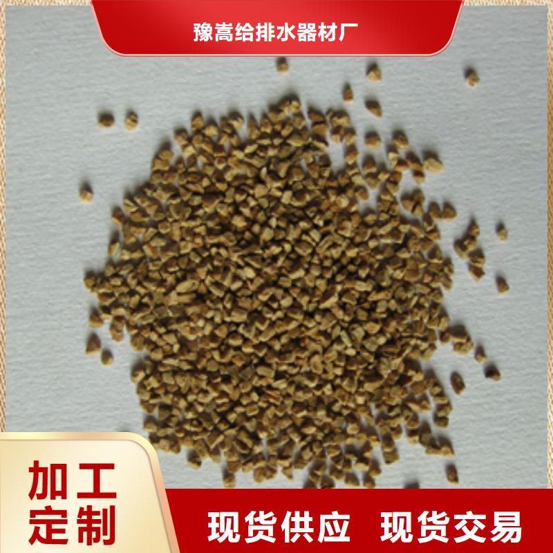 果殼顆粒精密儀器拋光核桃殼磨料廠家