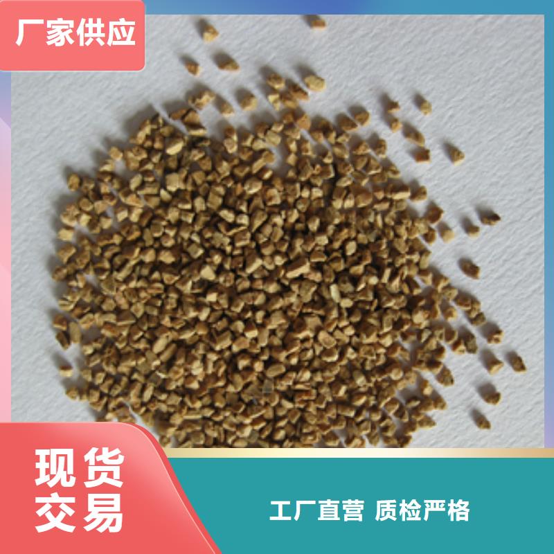 桃殼磨料除油效果好品種多