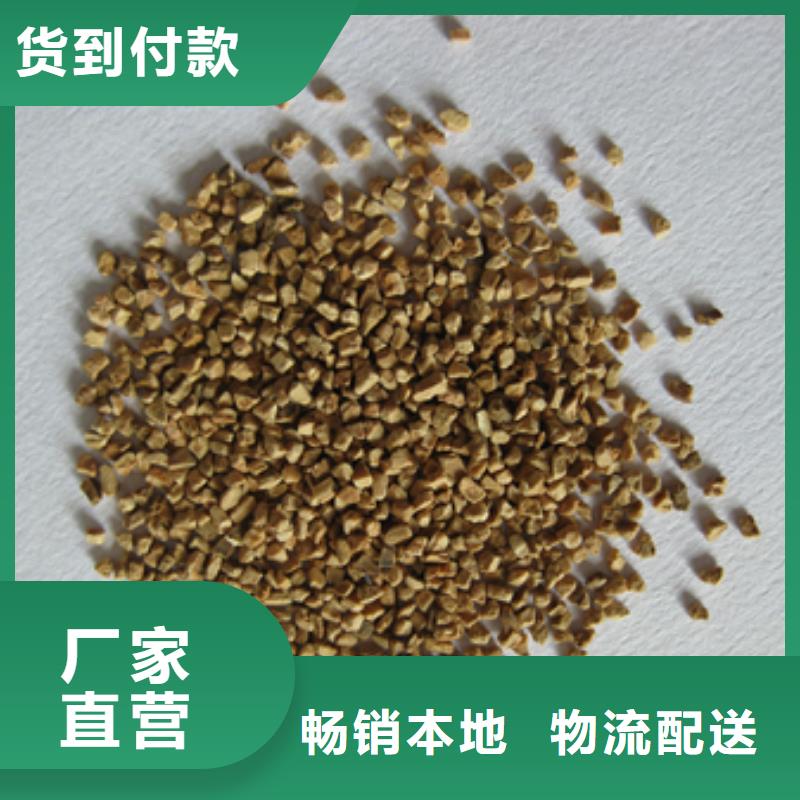 核桃殼濾料蜂窩斜管填料質(zhì)檢合格出廠