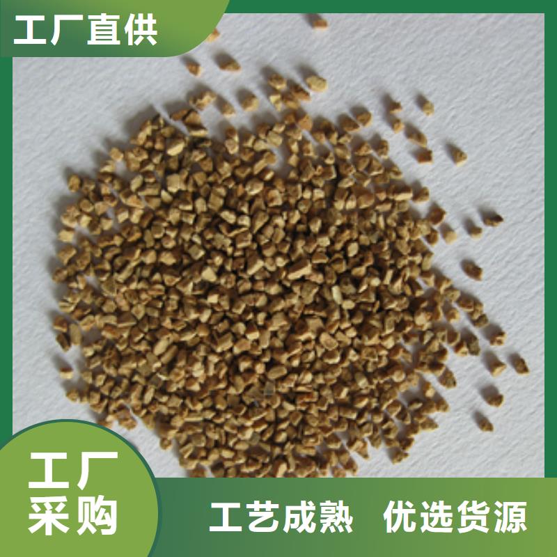 果殼濾料吸油效果好可單獨加工
