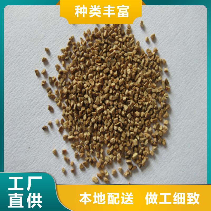 核桃殼濾料蜂窩斜管填料質(zhì)檢合格出廠