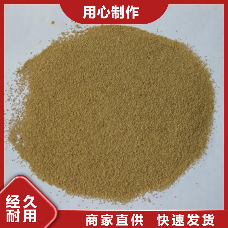 核桃殼磨料過濾專用大量現貨
