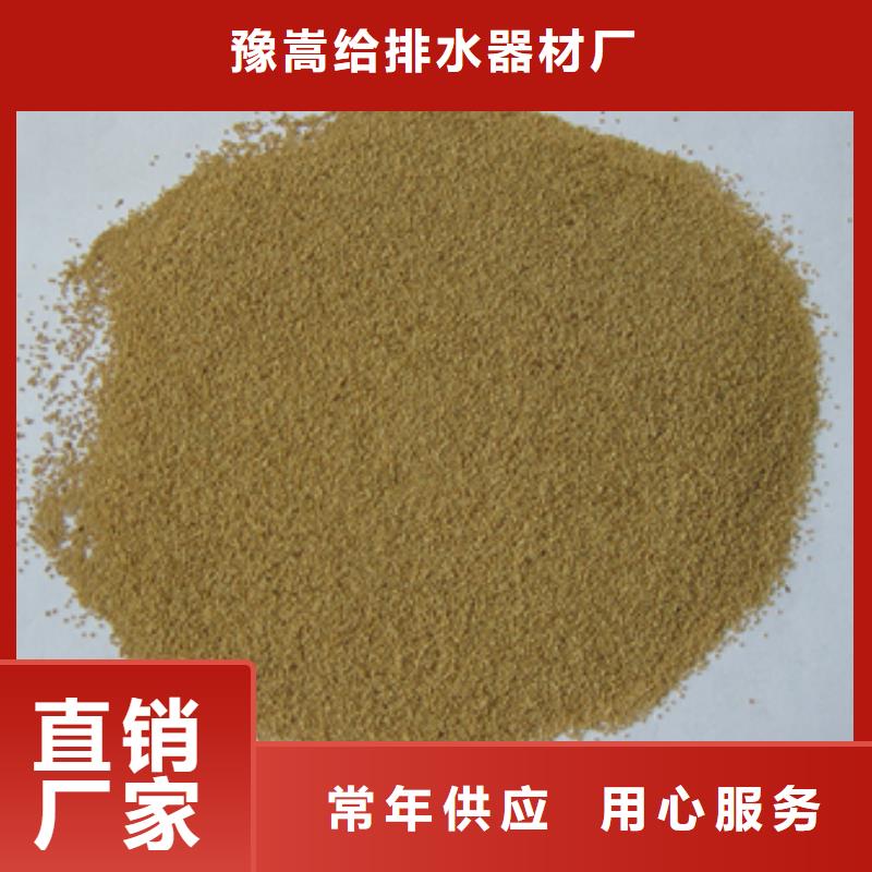 桃殼濾料拋光專用質量優