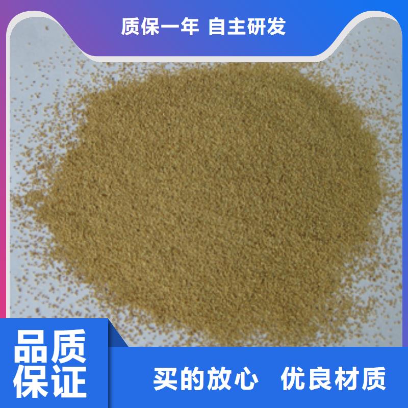 核桃殼磨料脫脂濾料廠家直供