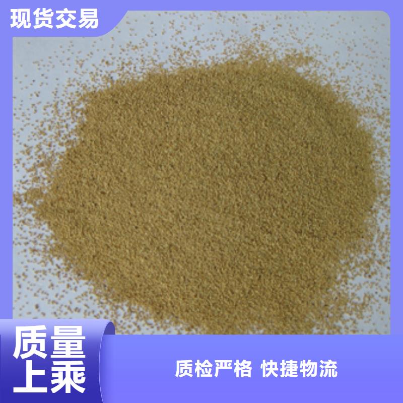 果殼濾料廠價直銷