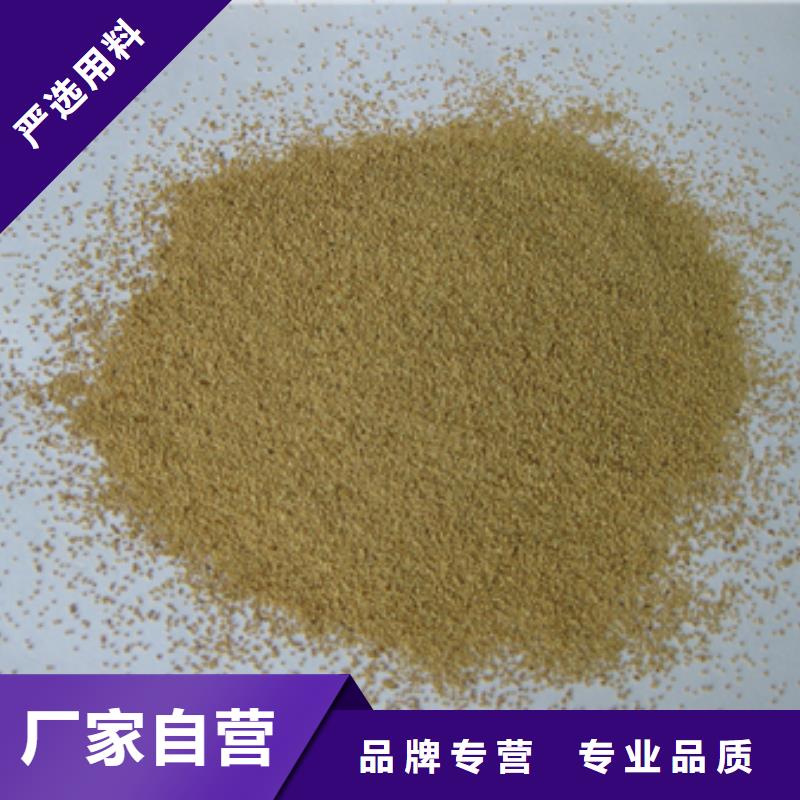 核桃殼濾料核桃殼磨料精細磨料