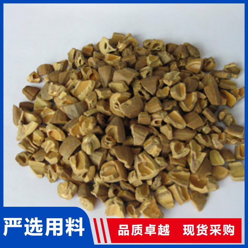 核桃殼磨料豫嵩供應粒徑均勻