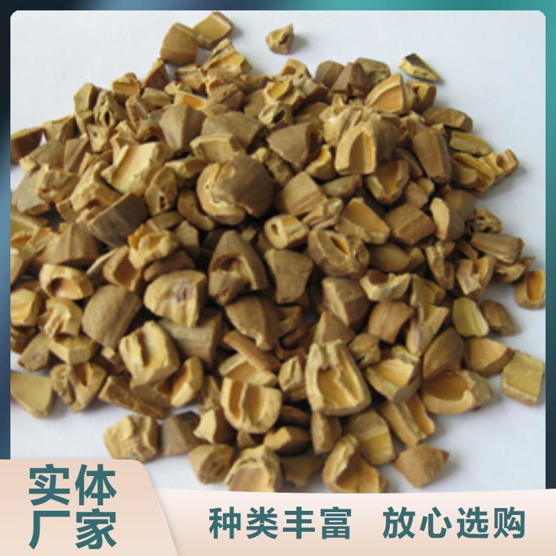 果殼顆粒各種合金打磨拋光廠價直銷