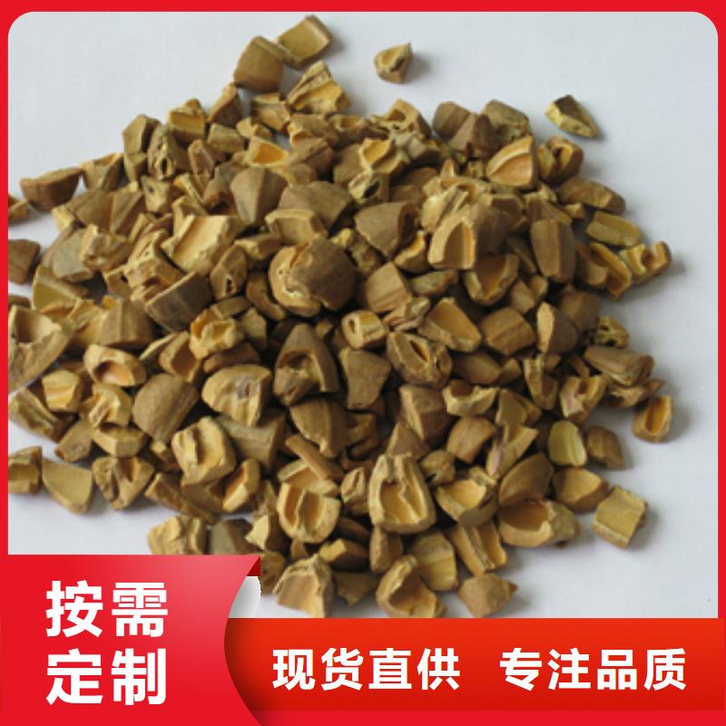 桃殼磨料除油效果好品種多