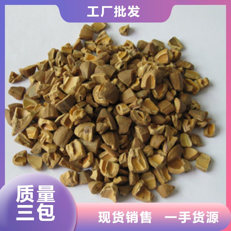 沸石视频-沸石|呼伦贝尔市|赤峰|呼和浩特|通辽|锡林郭勒|乌海|鄂尔多斯