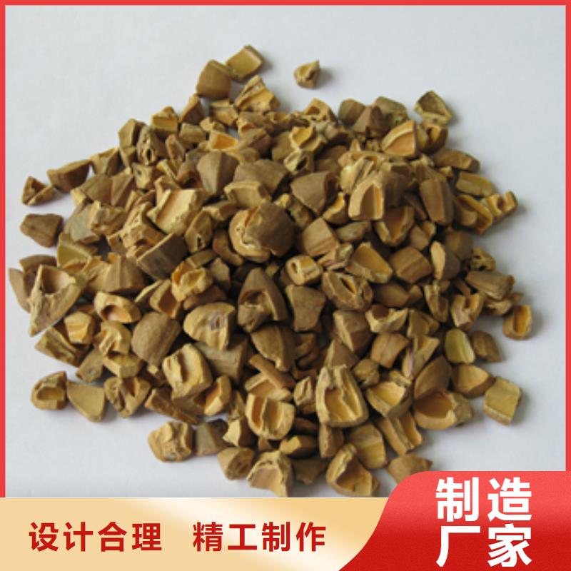 核桃殼濾料泡沫濾珠訂購