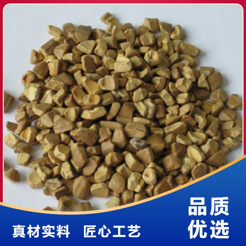 果殼磨料價(jià)格美麗