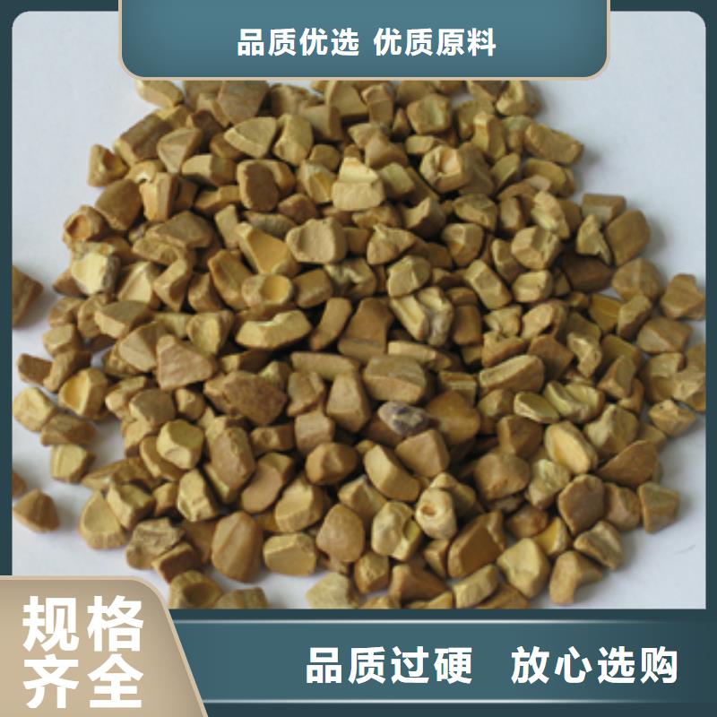 核桃殼濾料價格優(yōu)惠