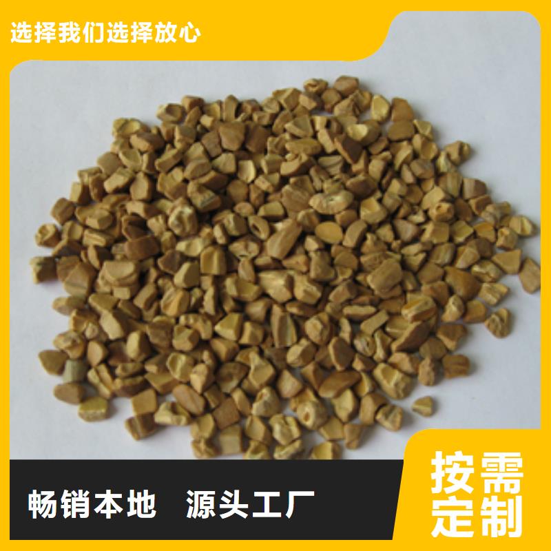 核桃殼磨料抗壓性好質優價廉