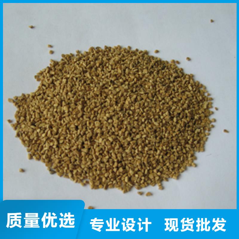 優質磨料工藝品拋光拋光效果好