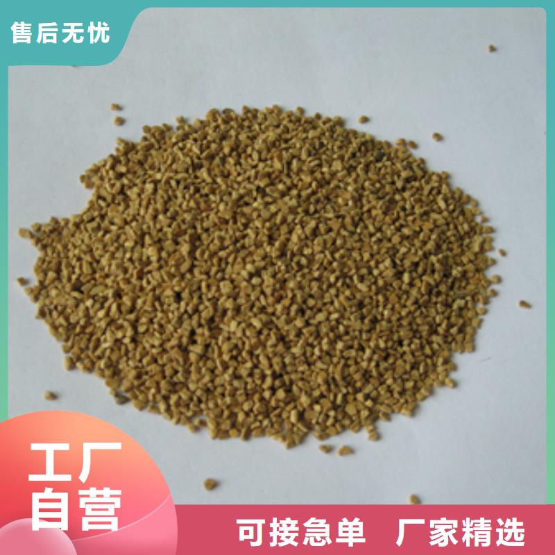 核桃殼磨料抗壓性好質優價廉