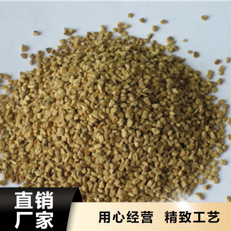 果殼顆粒各種合金打磨拋光廠價直銷