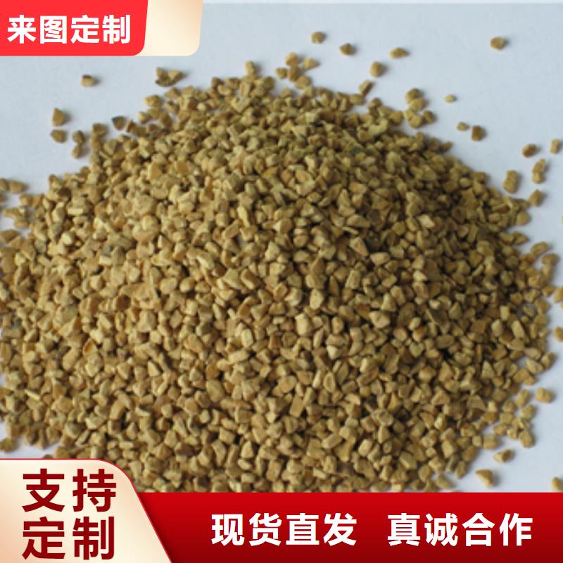 果殼濾料廠價直銷